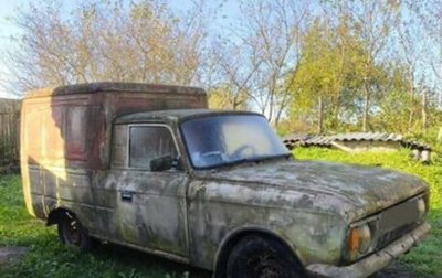ИЖ 2715, 1987 год, 40 000 рублей, 1 фотография