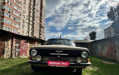 ГАЗ 24 «Волга», 1988 год, 600 000 рублей, 1 фотография