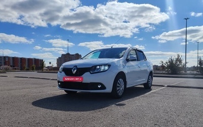 Renault Logan II, 2016 год, 520 000 рублей, 1 фотография