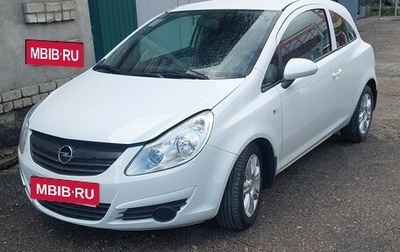 Opel Corsa D, 2010 год, 510 000 рублей, 1 фотография