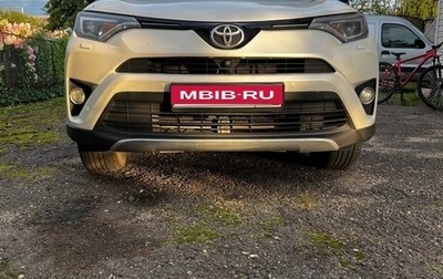 Toyota RAV4, 2016 год, 2 700 000 рублей, 1 фотография
