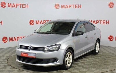 Volkswagen Polo VI (EU Market), 2010 год, 598 000 рублей, 1 фотография