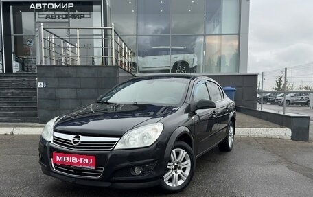 Opel Astra H, 2010 год, 550 000 рублей, 1 фотография