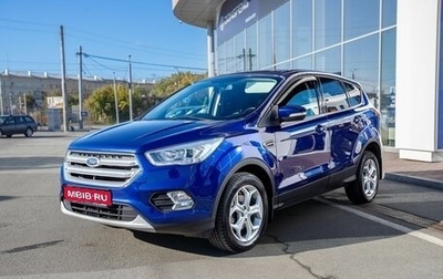 Ford Kuga III, 2018 год, 1 700 000 рублей, 1 фотография