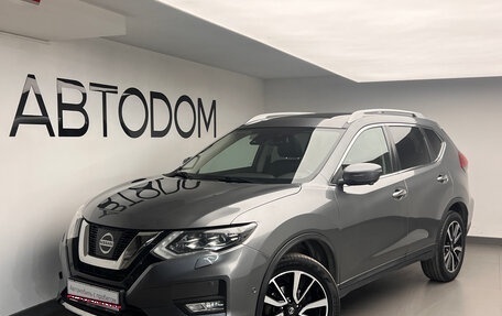 Nissan X-Trail, 2022 год, 3 050 000 рублей, 1 фотография