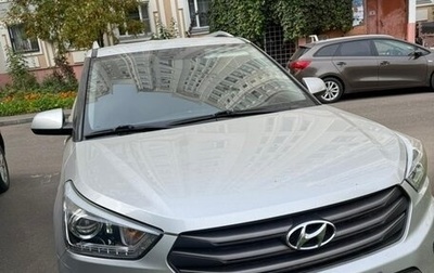 Hyundai Creta I рестайлинг, 2017 год, 1 850 000 рублей, 1 фотография