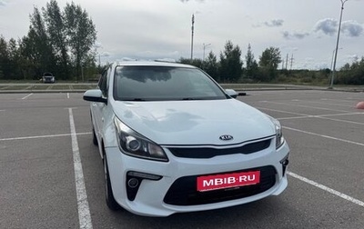 KIA Rio IV, 2018 год, 1 175 000 рублей, 1 фотография