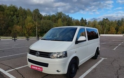 Volkswagen Caravelle T5, 2014 год, 1 590 000 рублей, 1 фотография