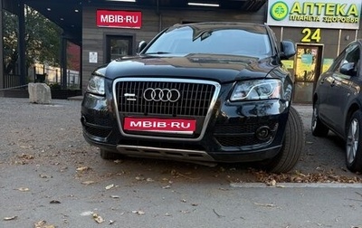 Audi Q5, 2009 год, 1 350 000 рублей, 1 фотография