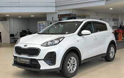 KIA Sportage IV рестайлинг, 2018 год, 1 750 000 рублей, 1 фотография