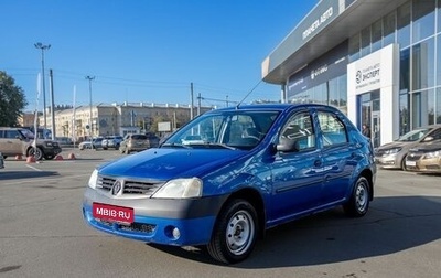 Renault Logan I, 2007 год, 225 000 рублей, 1 фотография
