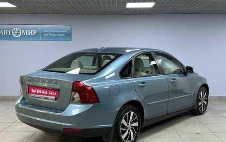 Volvo S40 II, 2008 год, 680 000 рублей, 5 фотография