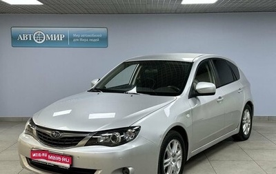 Subaru Impreza III, 2008 год, 880 000 рублей, 1 фотография