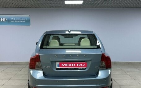 Volvo S40 II, 2008 год, 680 000 рублей, 6 фотография