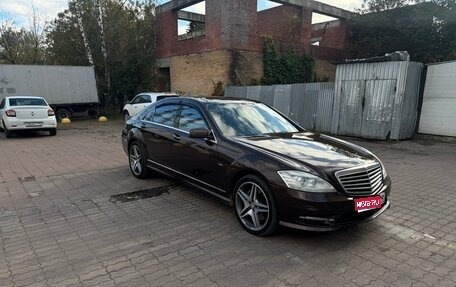 Mercedes-Benz S-Класс, 2011 год, 2 560 000 рублей, 1 фотография