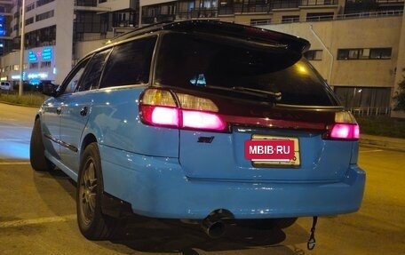Subaru Legacy III, 1999 год, 820 000 рублей, 5 фотография