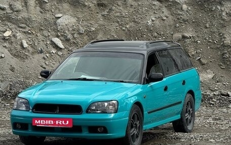 Subaru Legacy III, 1999 год, 820 000 рублей, 6 фотография
