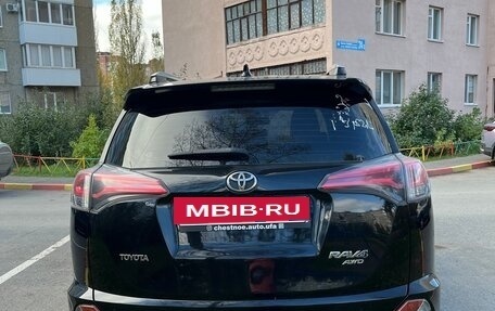 Toyota RAV4, 2017 год, 2 490 000 рублей, 3 фотография