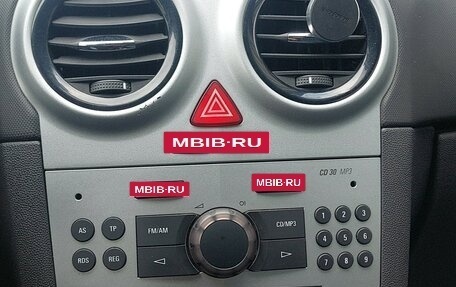 Opel Corsa D, 2010 год, 510 000 рублей, 10 фотография