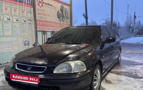 Honda Civic VII, 1996 год, 160 000 рублей, 3 фотография