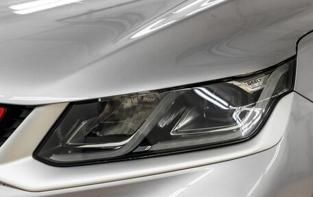 Geely Coolray I, 2023 год, 1 958 000 рублей, 11 фотография