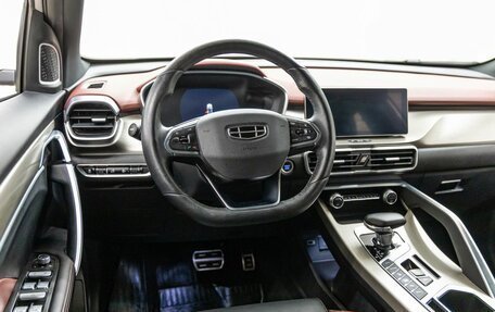 Geely Coolray I, 2023 год, 1 958 000 рублей, 15 фотография