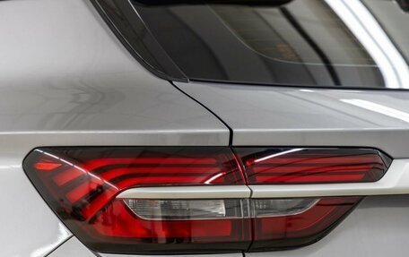 Geely Coolray I, 2023 год, 1 958 000 рублей, 13 фотография