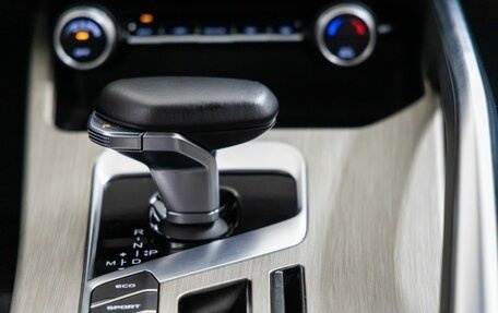 Geely Coolray I, 2023 год, 1 958 000 рублей, 30 фотография