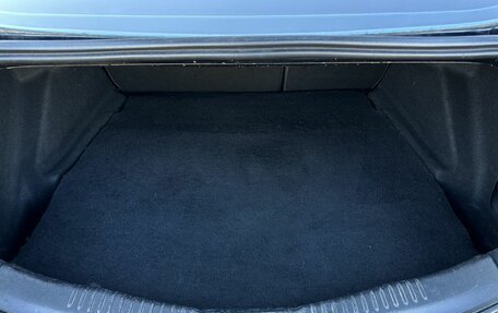 Ford Mondeo IV, 2010 год, 960 000 рублей, 15 фотография