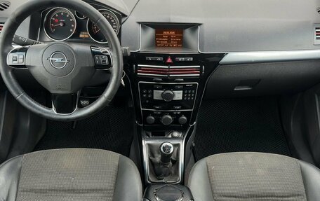Opel Astra H, 2010 год, 550 000 рублей, 10 фотография