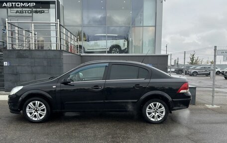 Opel Astra H, 2010 год, 550 000 рублей, 8 фотография