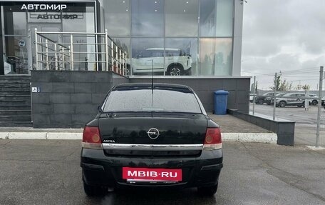 Opel Astra H, 2010 год, 550 000 рублей, 6 фотография