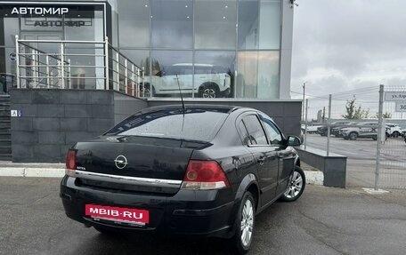 Opel Astra H, 2010 год, 550 000 рублей, 5 фотография
