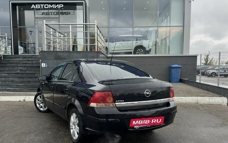 Opel Astra H, 2010 год, 550 000 рублей, 7 фотография