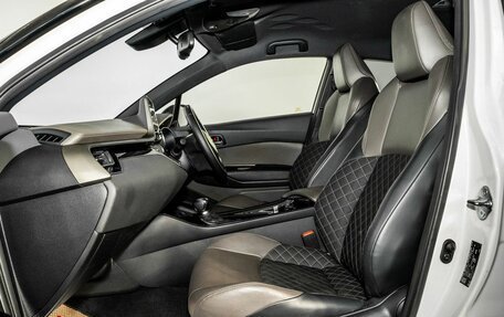 Toyota C-HR I рестайлинг, 2020 год, 2 050 000 рублей, 5 фотография