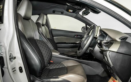 Toyota C-HR I рестайлинг, 2020 год, 2 050 000 рублей, 4 фотография