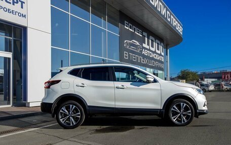 Nissan Qashqai, 2020 год, 2 050 000 рублей, 5 фотография