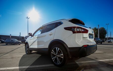 Nissan Qashqai, 2020 год, 2 050 000 рублей, 8 фотография