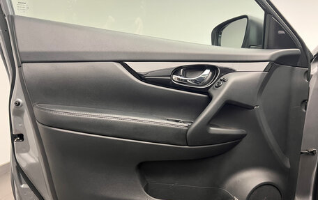 Nissan X-Trail, 2022 год, 3 050 000 рублей, 11 фотография