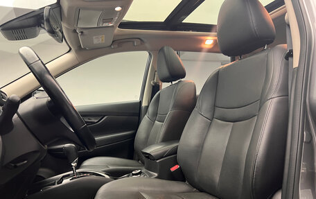 Nissan X-Trail, 2022 год, 3 050 000 рублей, 10 фотография