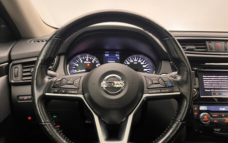 Nissan X-Trail, 2022 год, 3 050 000 рублей, 22 фотография