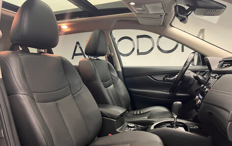 Nissan X-Trail, 2022 год, 3 050 000 рублей, 16 фотография