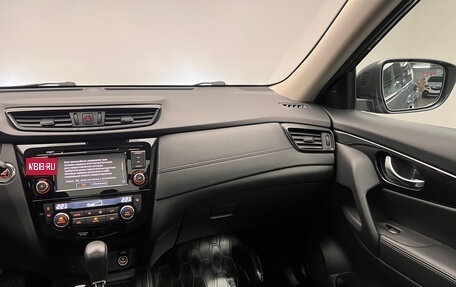 Nissan X-Trail, 2022 год, 3 050 000 рублей, 18 фотография