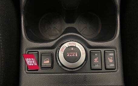 Nissan X-Trail, 2022 год, 3 050 000 рублей, 21 фотография