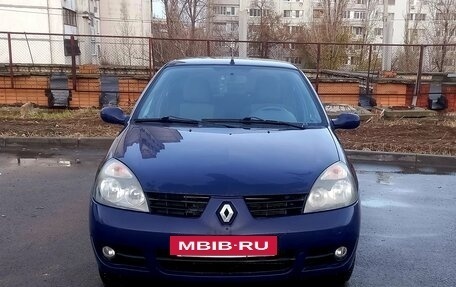 Renault Symbol I, 2006 год, 410 000 рублей, 2 фотография