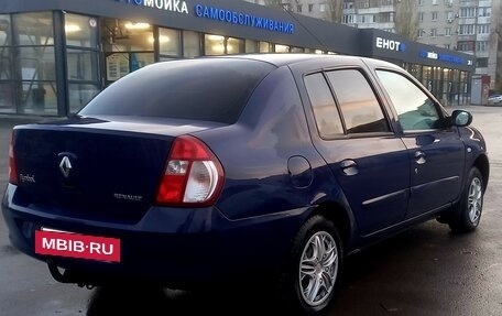 Renault Symbol I, 2006 год, 410 000 рублей, 5 фотография