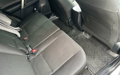 Toyota RAV4, 2014 год, 1 950 000 рублей, 9 фотография