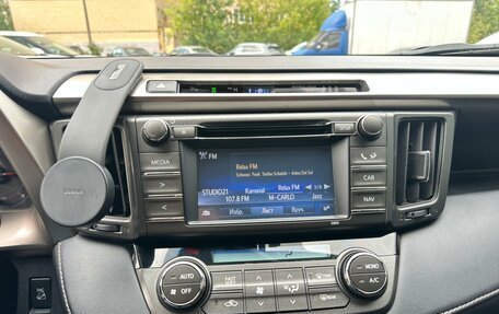 Toyota RAV4, 2014 год, 1 950 000 рублей, 10 фотография