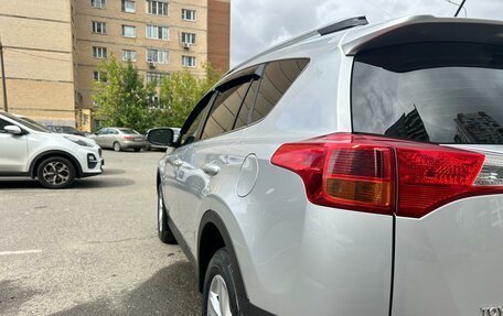 Toyota RAV4, 2014 год, 1 950 000 рублей, 5 фотография
