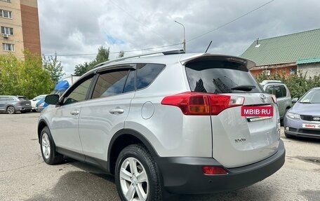 Toyota RAV4, 2014 год, 1 950 000 рублей, 4 фотография